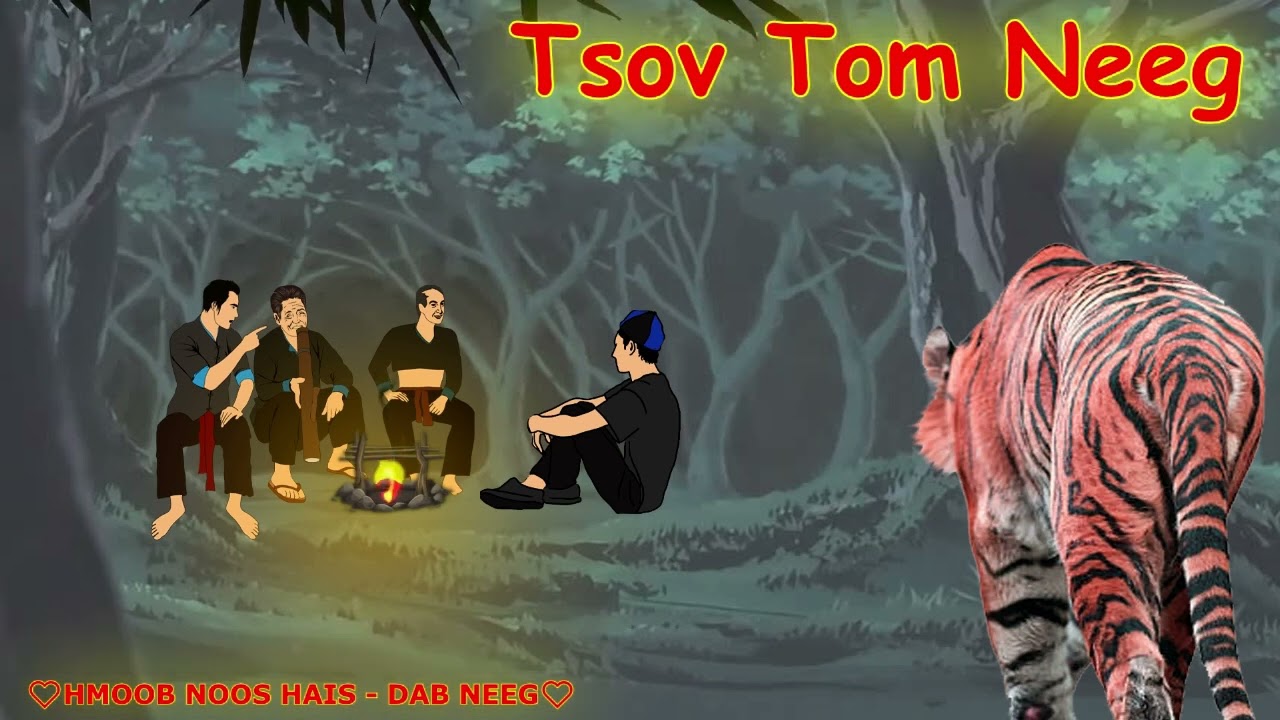 Tsov Tom Hlob Vam Nruag /14/4/2023/