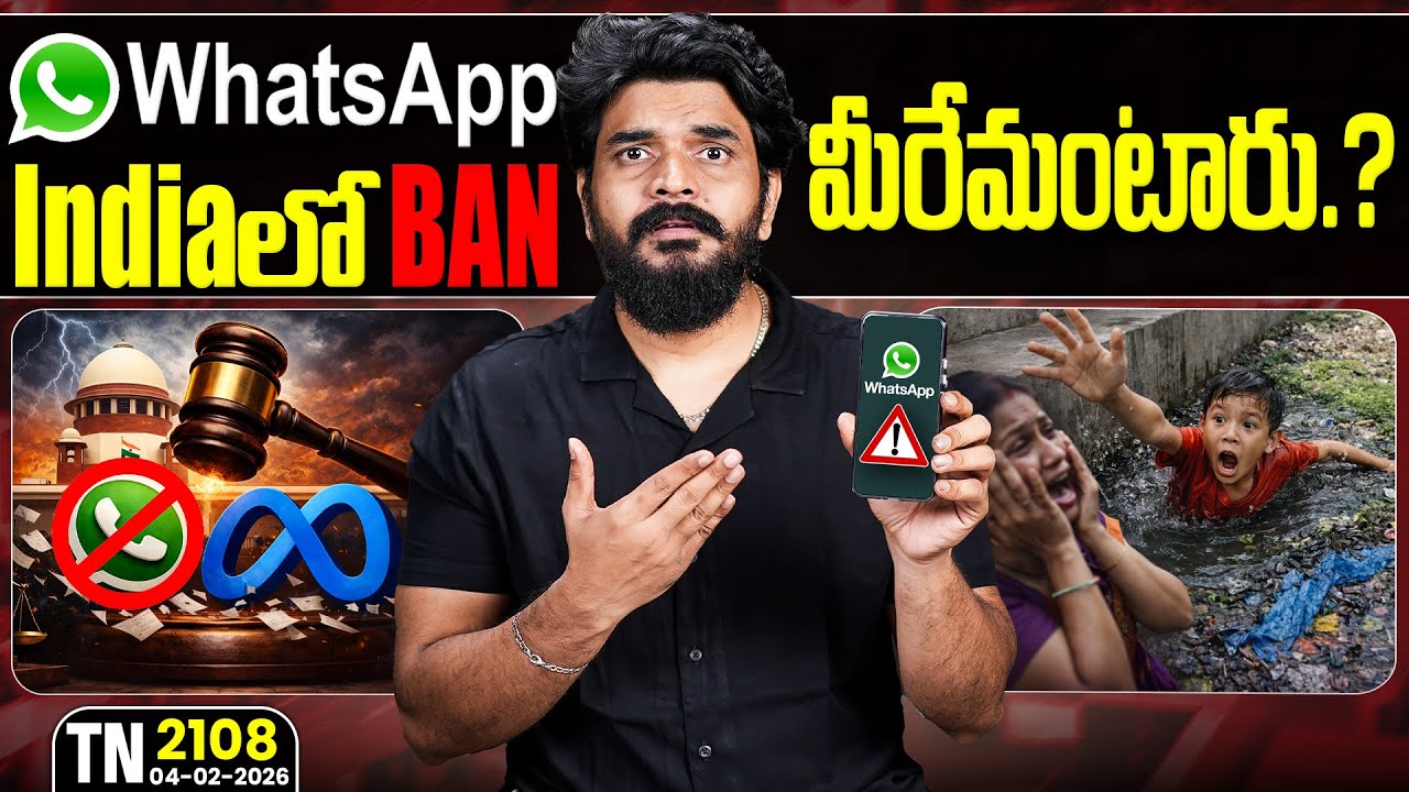 Tech news 2108 || Xiaomi 17 series, Nothing 4a Series, WhatsApp Supreme Court India Ban Etc..