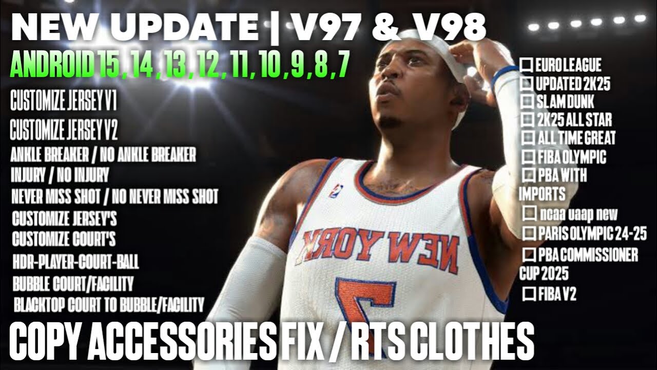 NBA2K26 V97 и V98 MOD MENU КОПИРОВАНИЕ АКСЕССУАРОВ И ОДЕЖДЫ RTS ИСПРАВЛЕНИЕ ОТ Rj2k