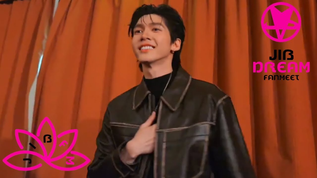 AouBoom Rome Fanmeet Q+A Panel (4K) 131225