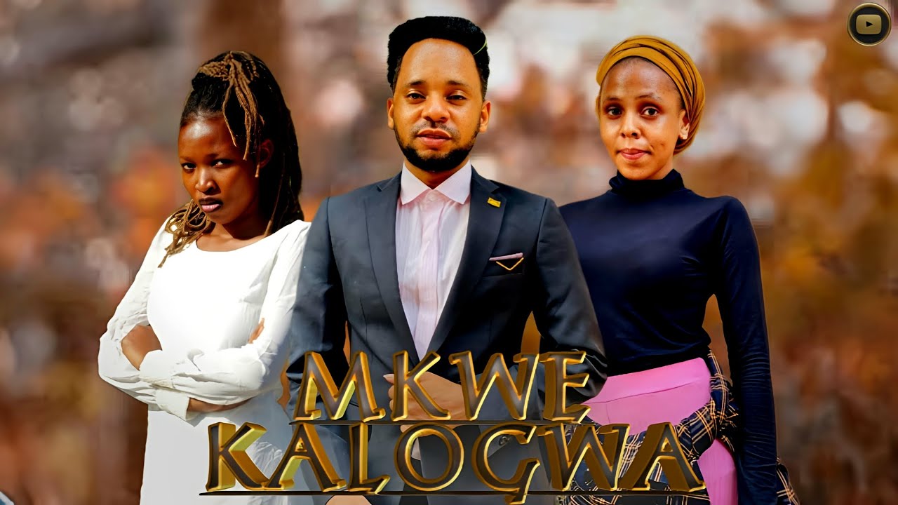 MKWE KAROGWA Ep 8...(Love Story 💕💕💕)