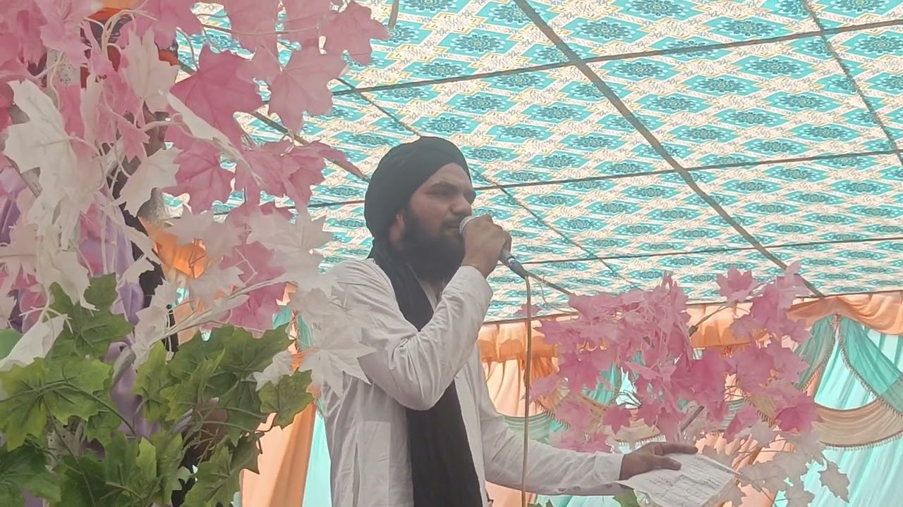 Shadi ka Sehra 2023
