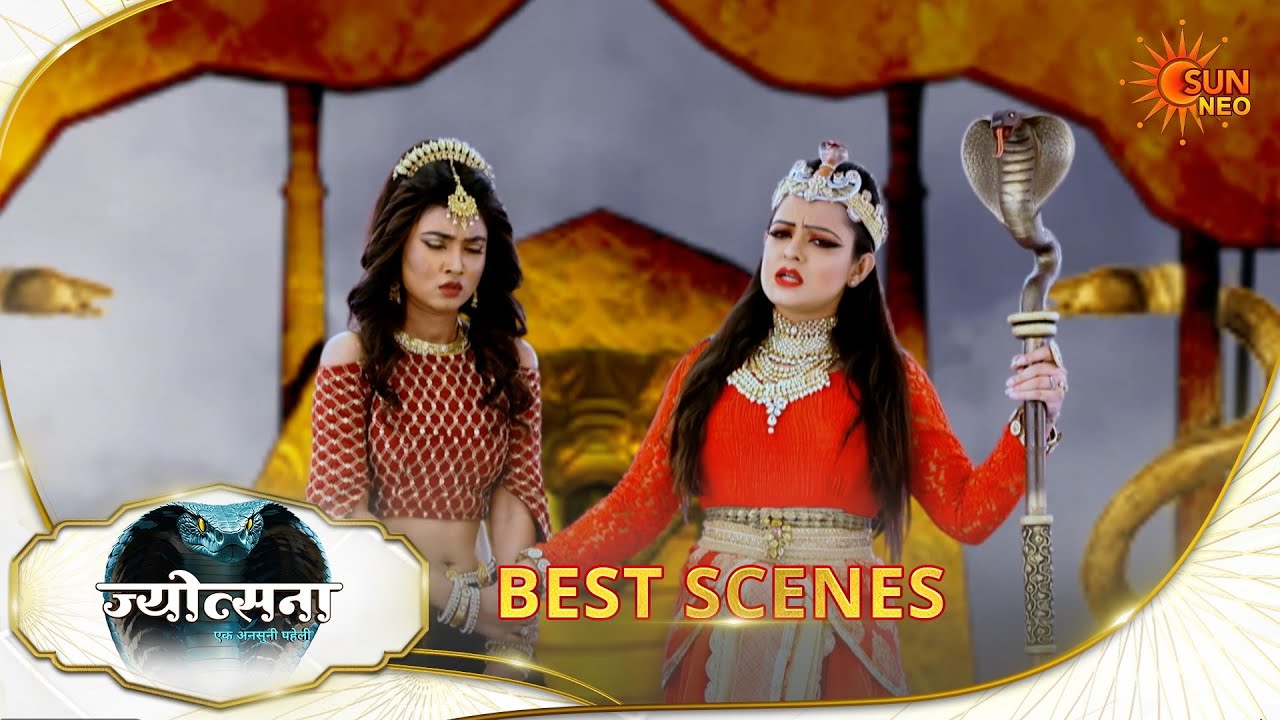 Jyotsna | Best Scene |21 Mar 2026 | Hindi Serial | Sun Neo