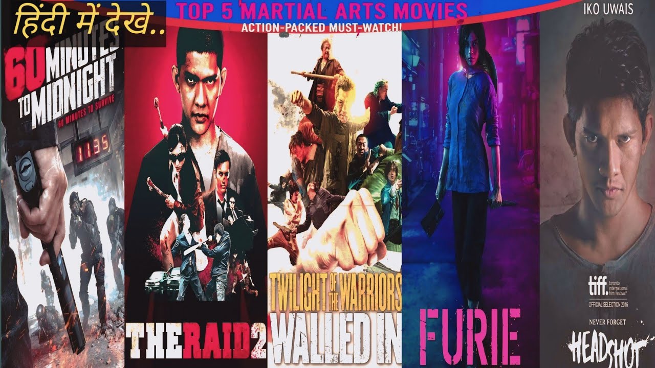  5 मार्शल आर्ट्स फिल्में देखने के बाद आप कहेंगे,वाह#MartialArtsMovies #BestActionMovies#KungFuMovies