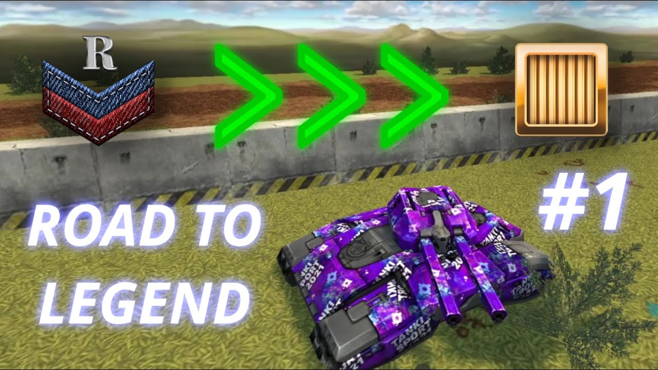 Tanki Online | Road To Legend #1 - No Buying