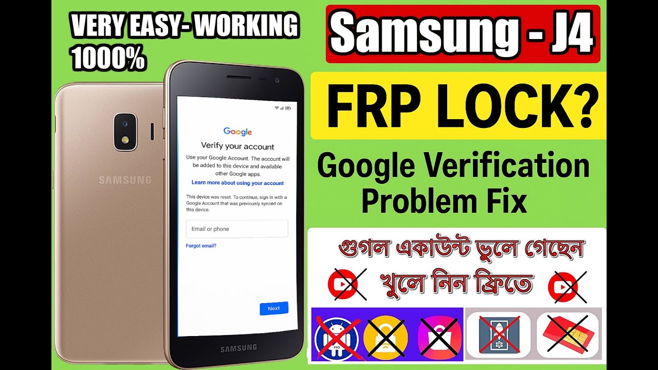Samsung J4 Google Account Remove 🔓 / FRP Unlock 🔥 | বাংলা ফুল গাইড 💡 | 100% Tested #frpbypass2025