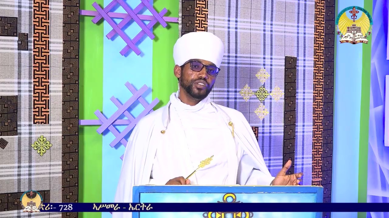 lisan tewahdo web TV: ስብከት;- 