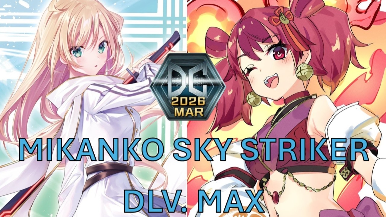 DLv. Max Secured with Mikanko Sky Striker! | Master Duel Duelist Cup MAR 2026 Highlights Yu-Gi-Oh!