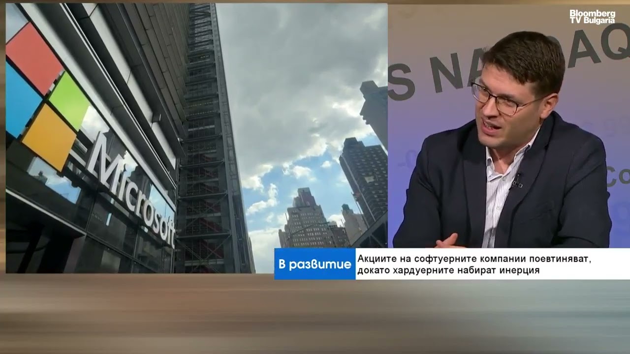 Какво показват 5000 симулации на AI за S&P 500 и Nasdaq