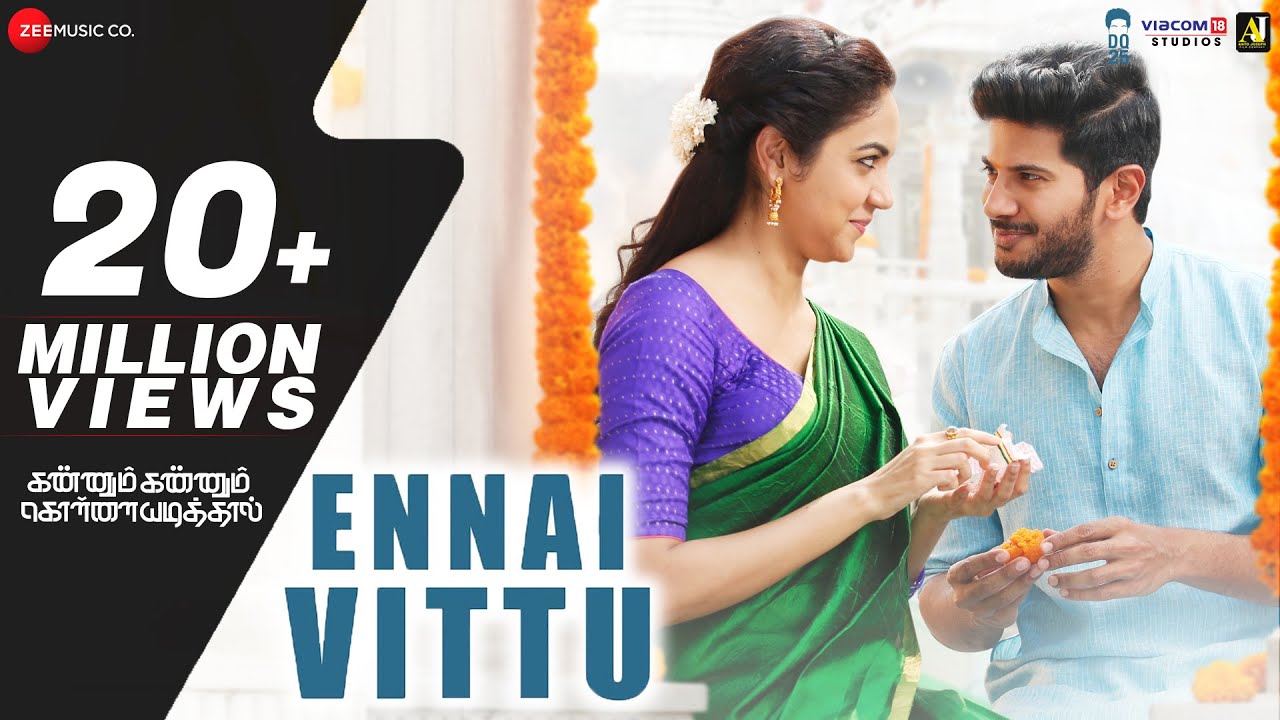 Ennai Vittu – Kannum Kannum Kollaiyadithaal | Dulquer S, Ritu V | Ranjith, Vignesh S, Masala Coffee