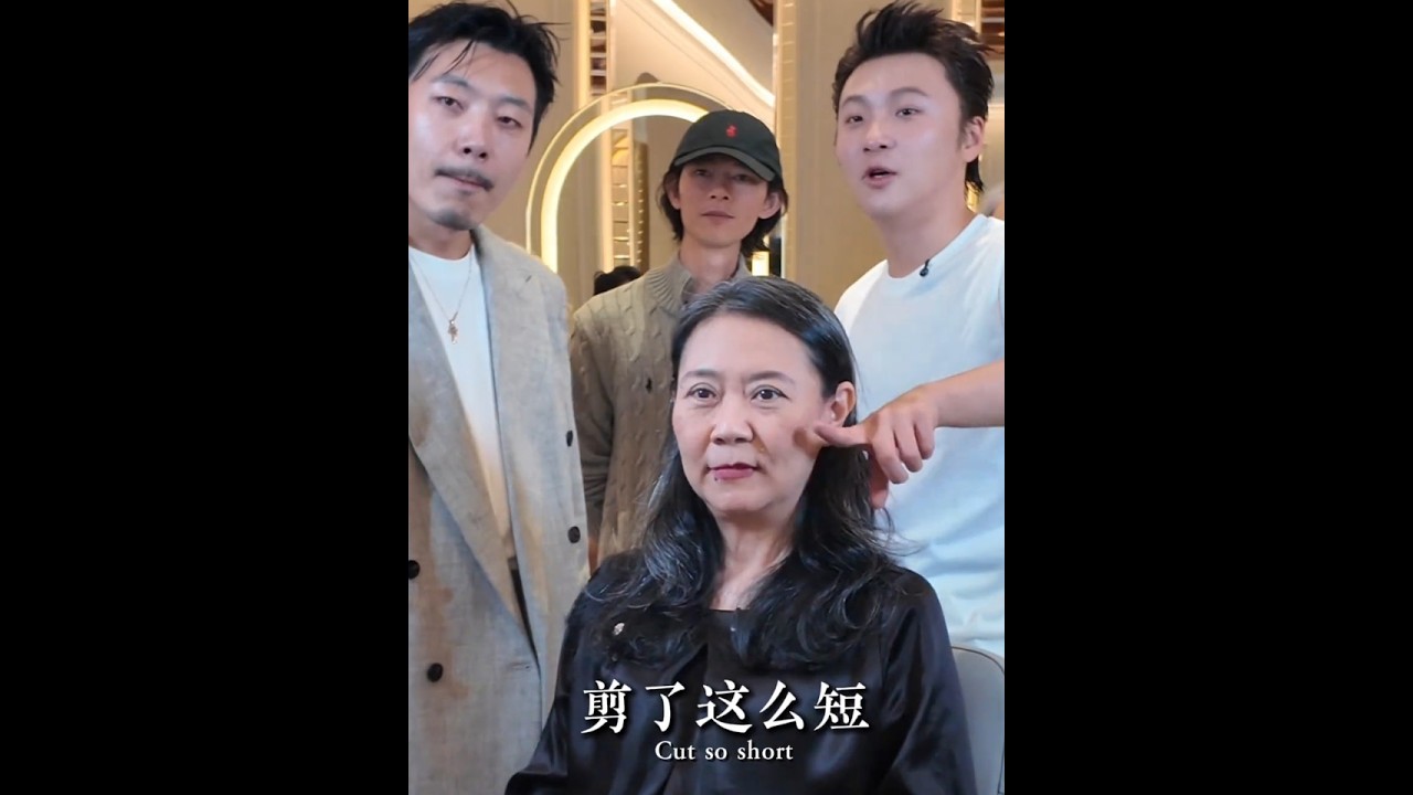 什么发型，让马来西亚姐姐当场大惊失色？答案不只是剪刀，还有这三样东西。真正的好发型，七分靠“养”，三分才靠“剪”。关注头皮健康，才是惊艳造型的终极秘密。如果你身边有人正为扁塌、油头、发量少而发愁，请把