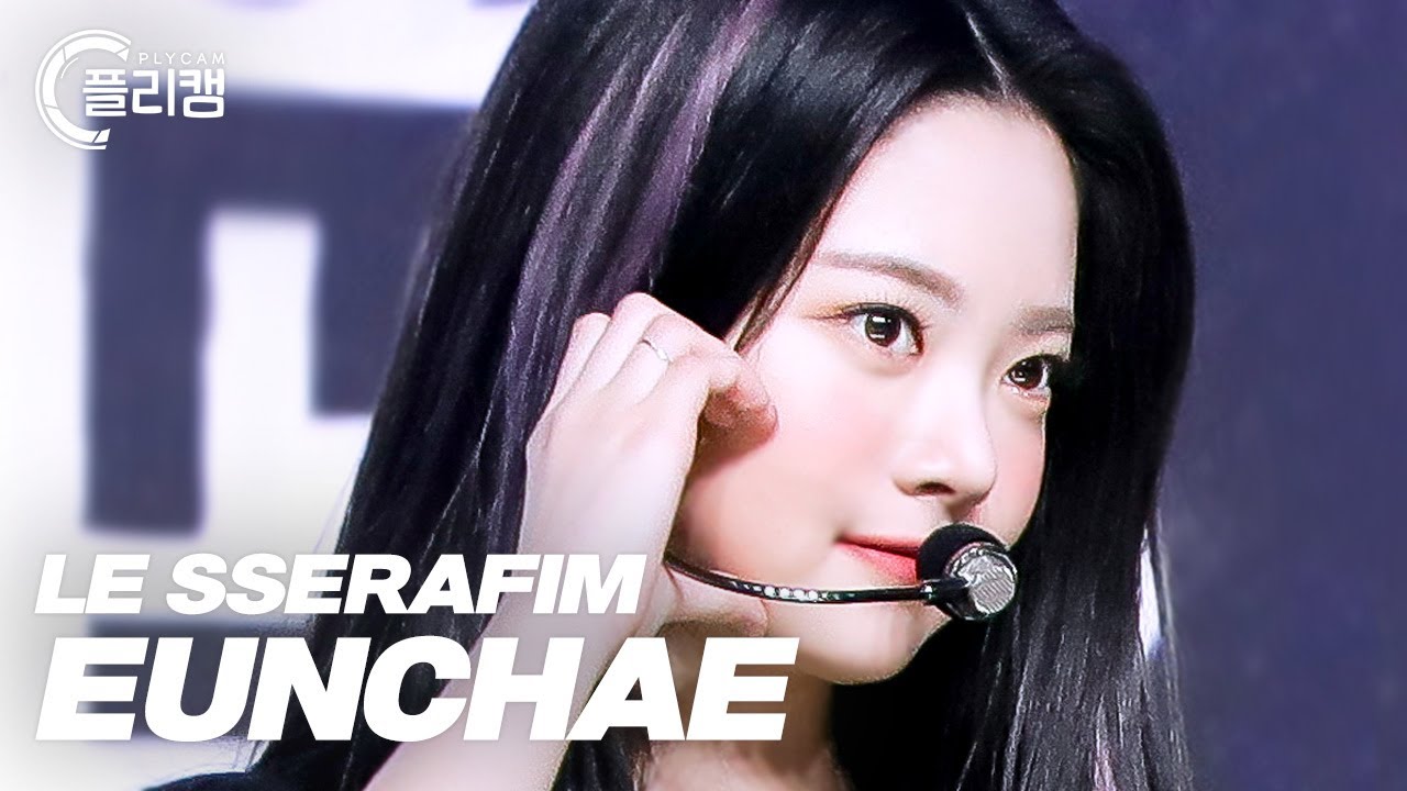 [플리캠 4K 가로] LE SSERAFIM HONG EUNCHAE 'FEARLESS' (르세라핌 홍은채 직캠)ㅣSimply K -Pop Ep.520