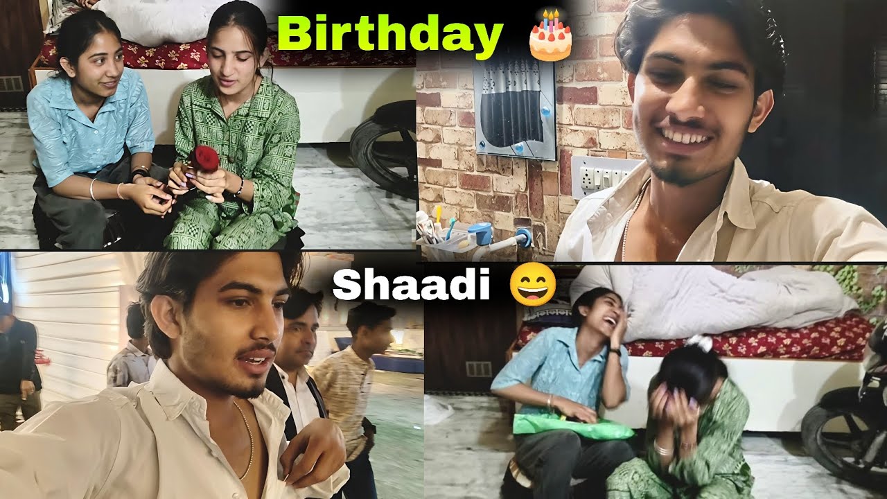 birthday girl ka gift kisi or ne reveal Kar Diya🥺#vlogs 