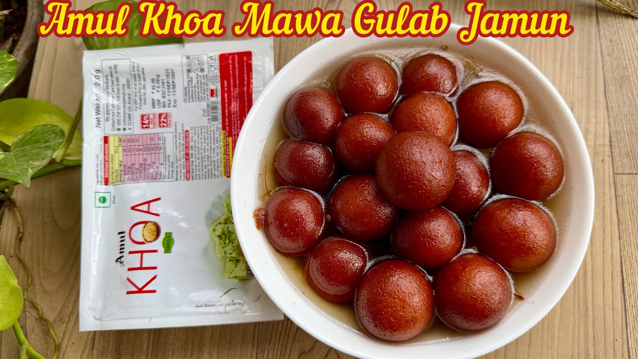Amul Khoa Mawa Gulab Jamun Recipe | How to make Mawa Gulab Jamun using Amul Mawa | Mawa Gulab Jamun 