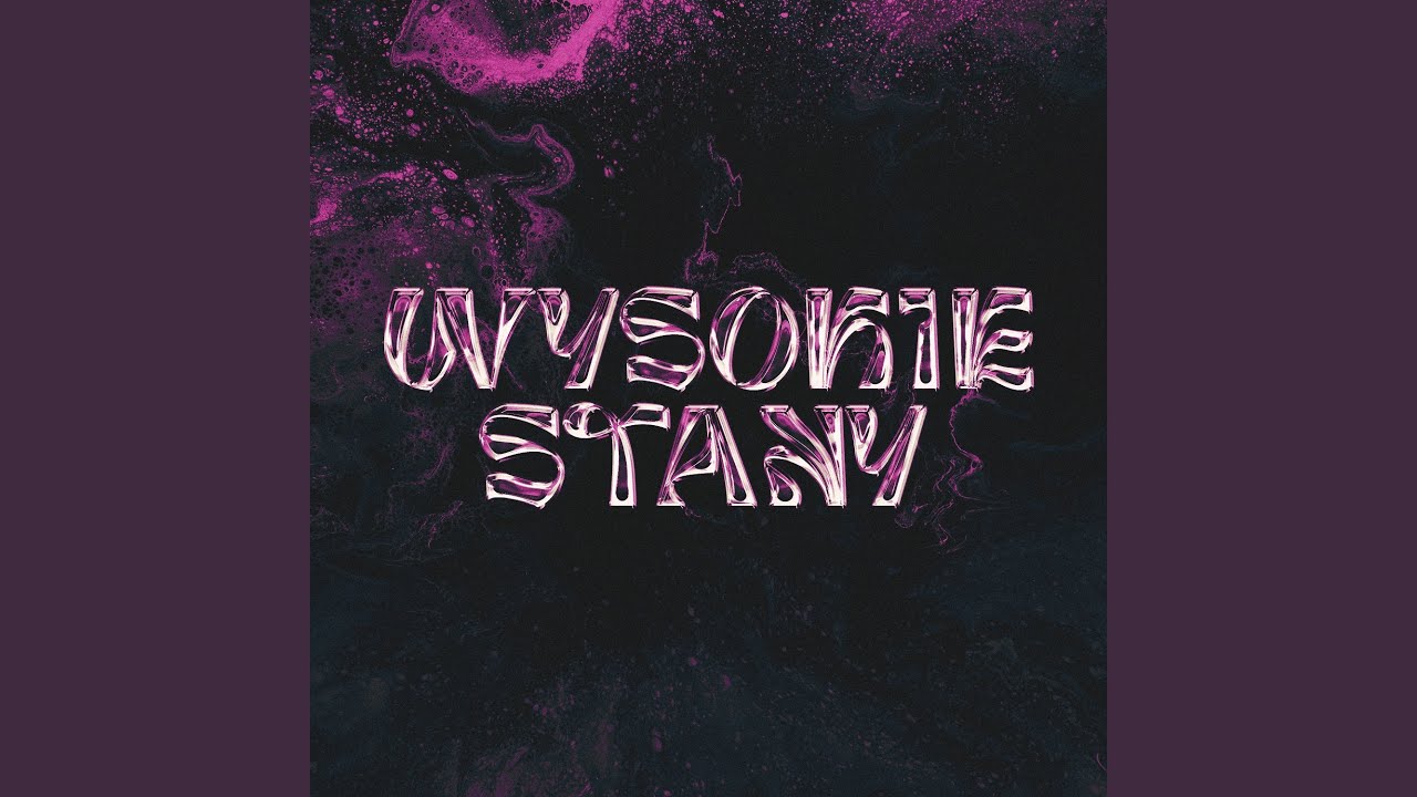 wysokie stany