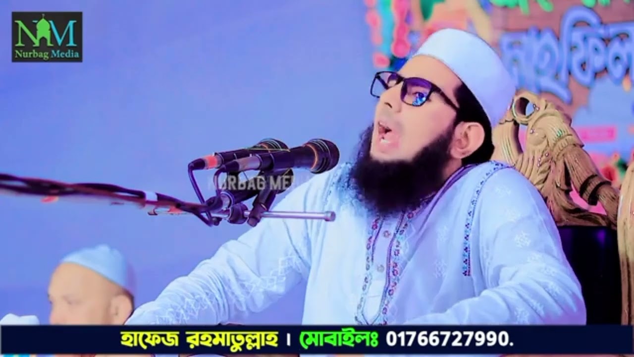 এমন একটি আমল যে আমলটি করলে আল্লাহর কাছে চাইতে দেরি আল্লাহ দিতে দেরি করে না বান্দাকে,,,,,,,