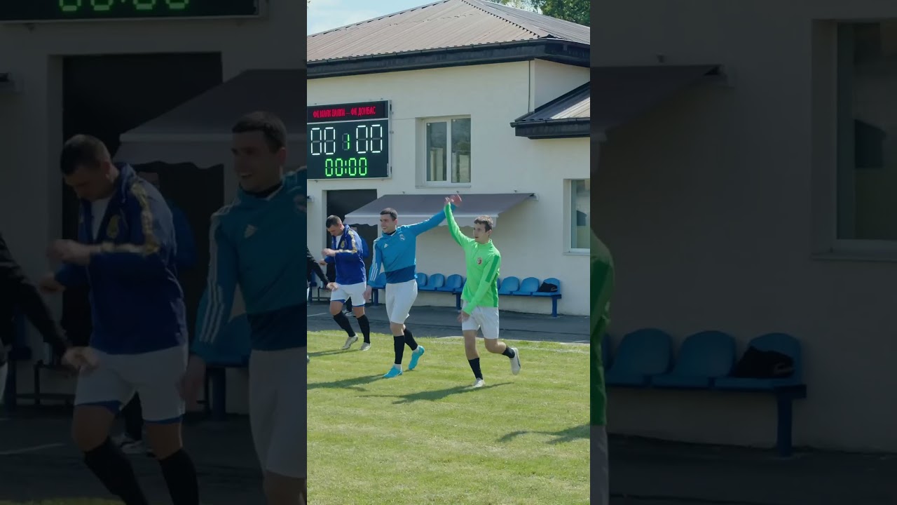 ФК &laquo;Маяк&raquo; &mdash; ФК &laquo;Донбас&raquo; Чемпіонат Харківської області з футболу #fcmv #football #youtubeфутбол