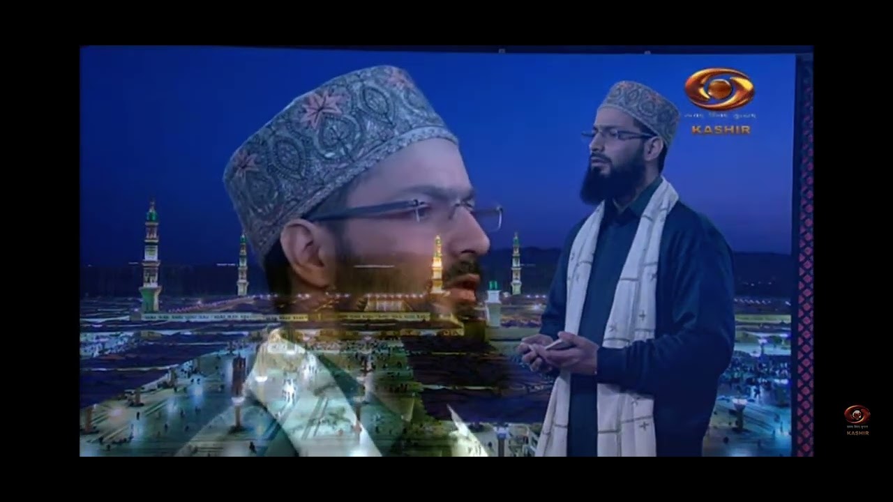 Aayi Quranuk Roziyam Parrinayi Haeminayi Naamay Nabi ﷺ