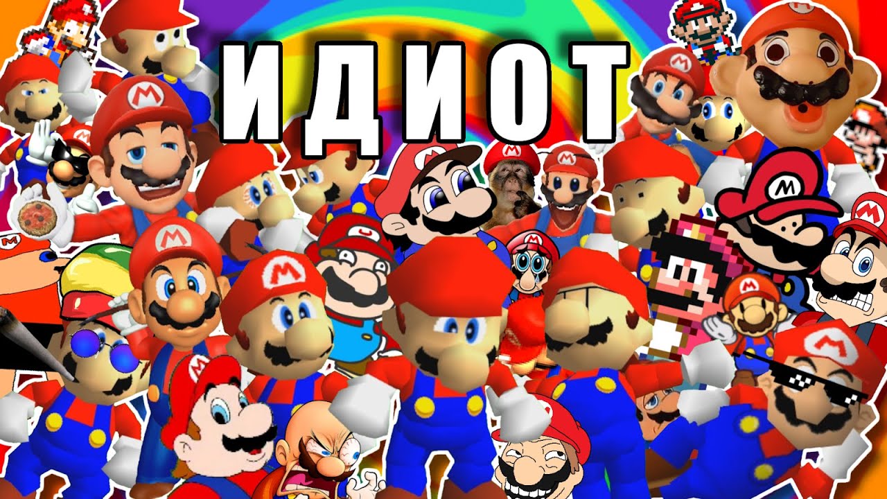 SM64: Why Am I an Idiot? Furry | Machinima
