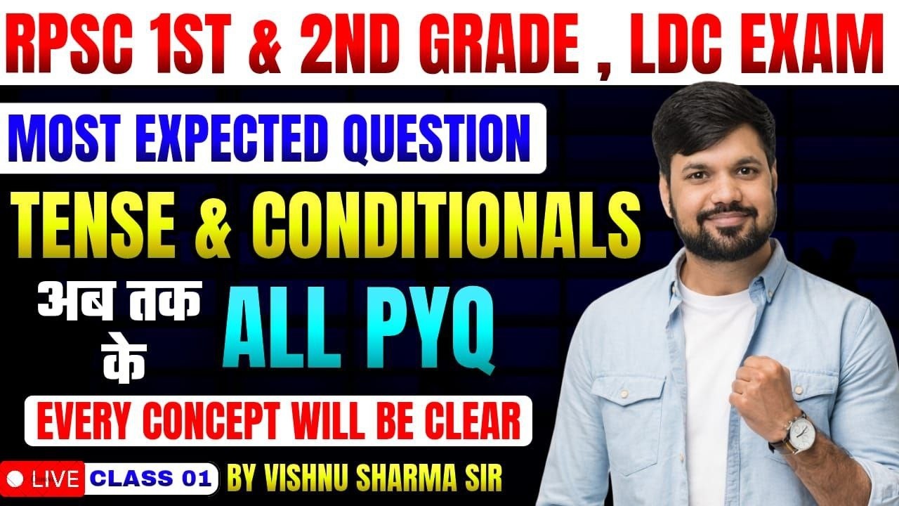 Tense All PYQs for RPSC 1st Grade English | RPSC 2nd Grade English | RSSB LDC 2026