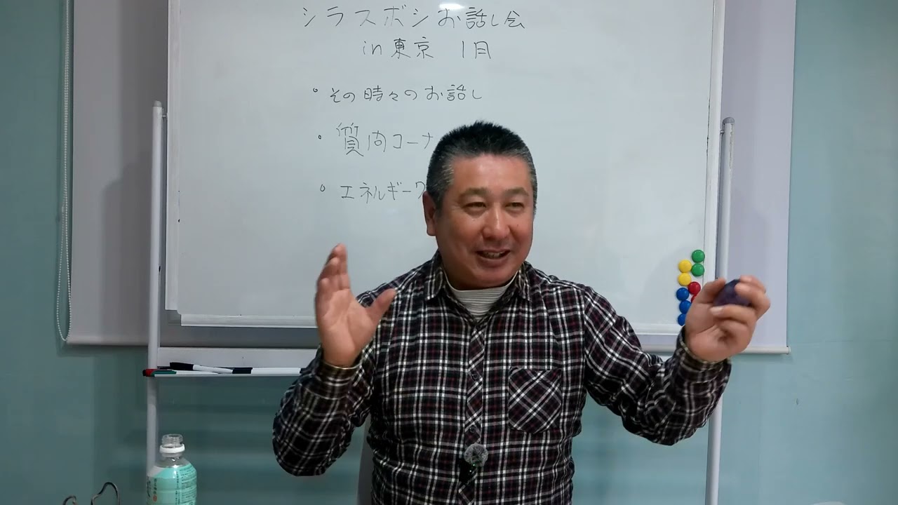 紅白悪魔崇拝