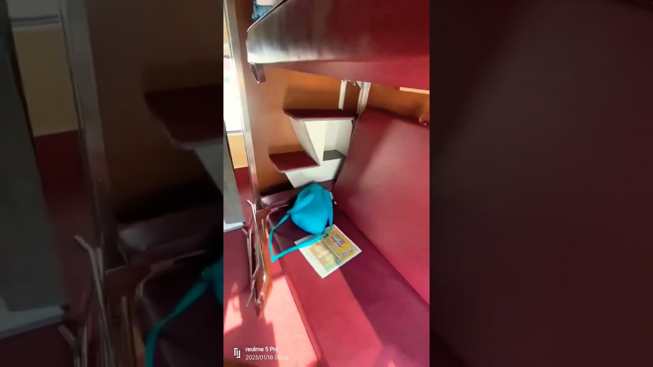 Private Room in Train