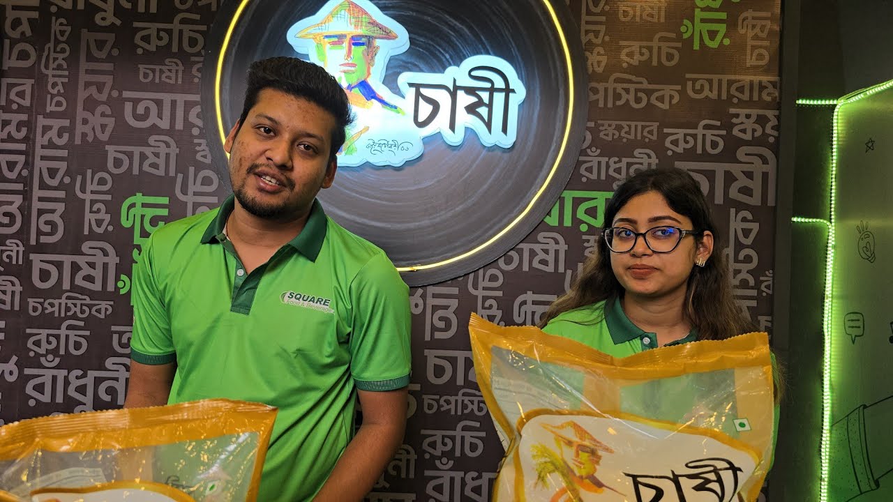 200+ টাকা প্যাকেজ বাণিজ্য মেলা ২০২৬ | অফার দামে মাসের মুদি বাজার | মসলা,চাল অফারে কিনুন | #ditf2026
