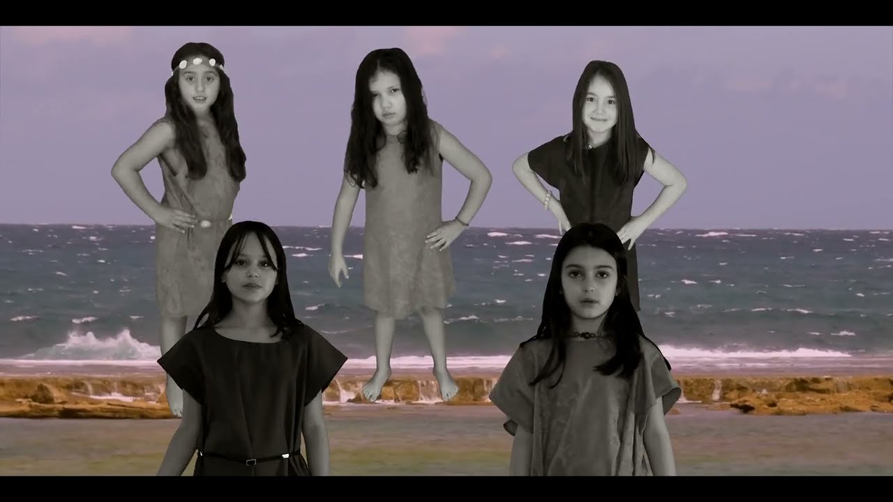 AFORTUNADAS EN EL OLVIDO 