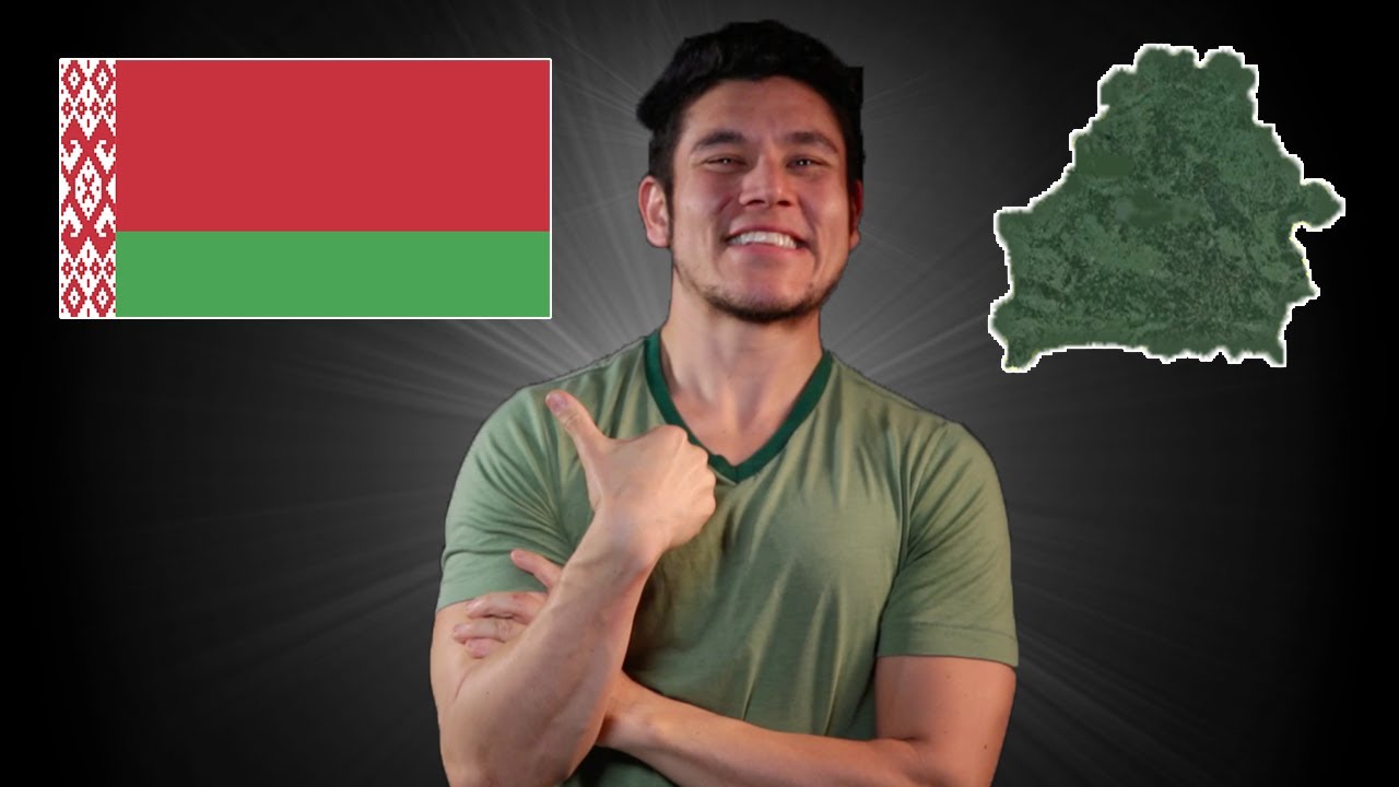 География сейчас! Беларусь