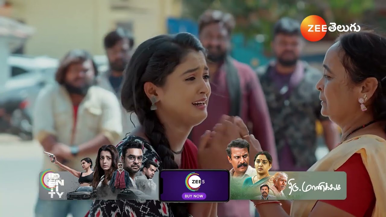 Meghasandesam | భూమి మీద హత్య యత్నం చేయించిన అపూర్వ