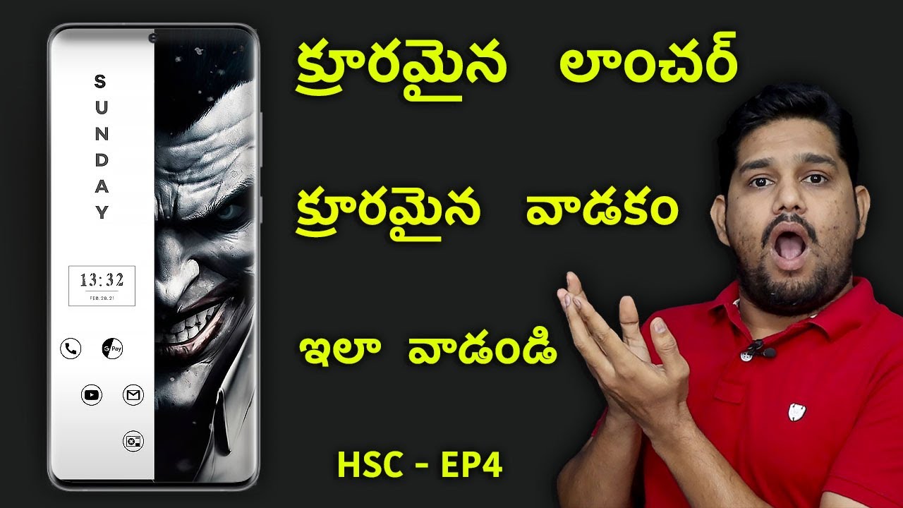 Home Screen Customisation EP-4  || Ruthless Launcher ||Telugu