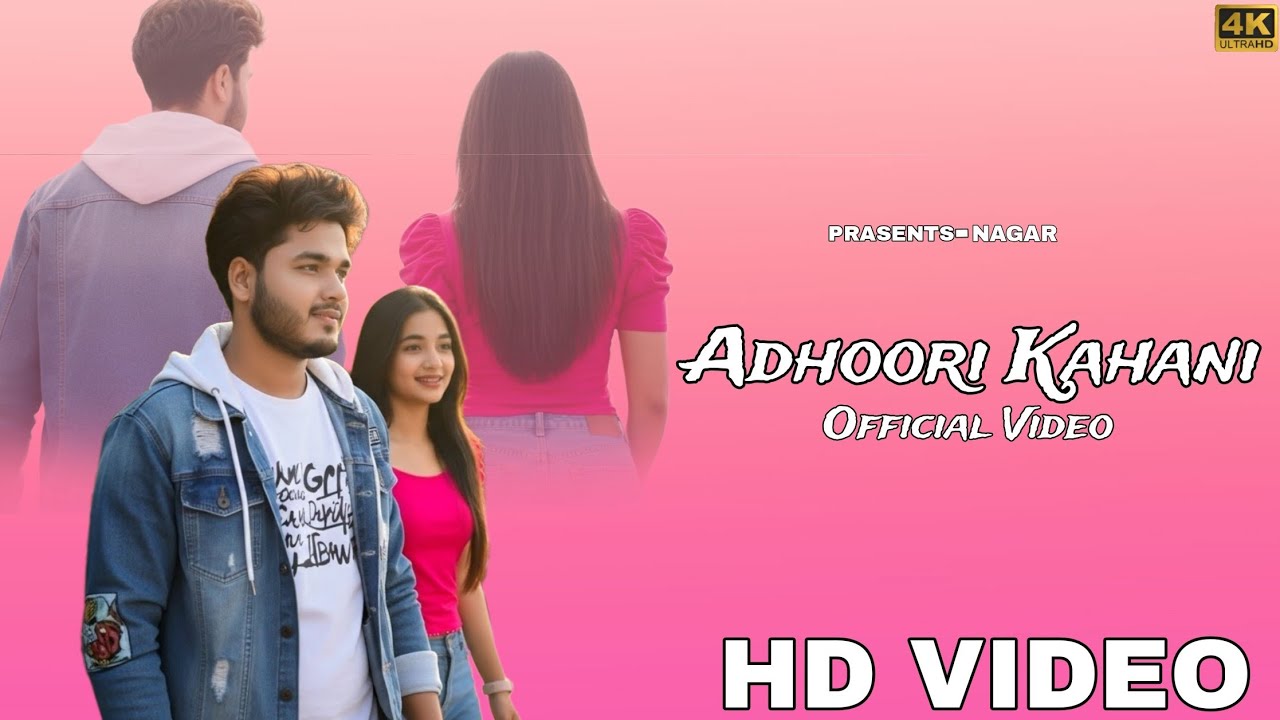 Mithun Nagar || Nandini Sharma || Adhoori Kahani || EDITOR NAGAR 
