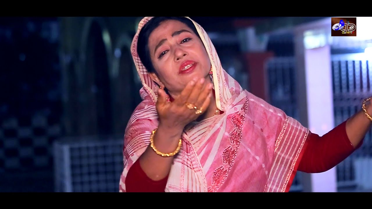 মন লাগানোর বিচ্ছেদ গান । মন পাখি উরেযা । Mon Pakhi I Layla Khan I New Baul Song 2023