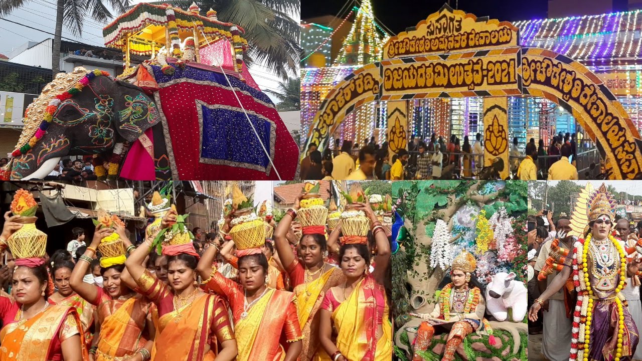 Anekal Dasara Highlights-2021 | Chowdeshwari Temple Festival | Dussehra Special Anekal Ambari