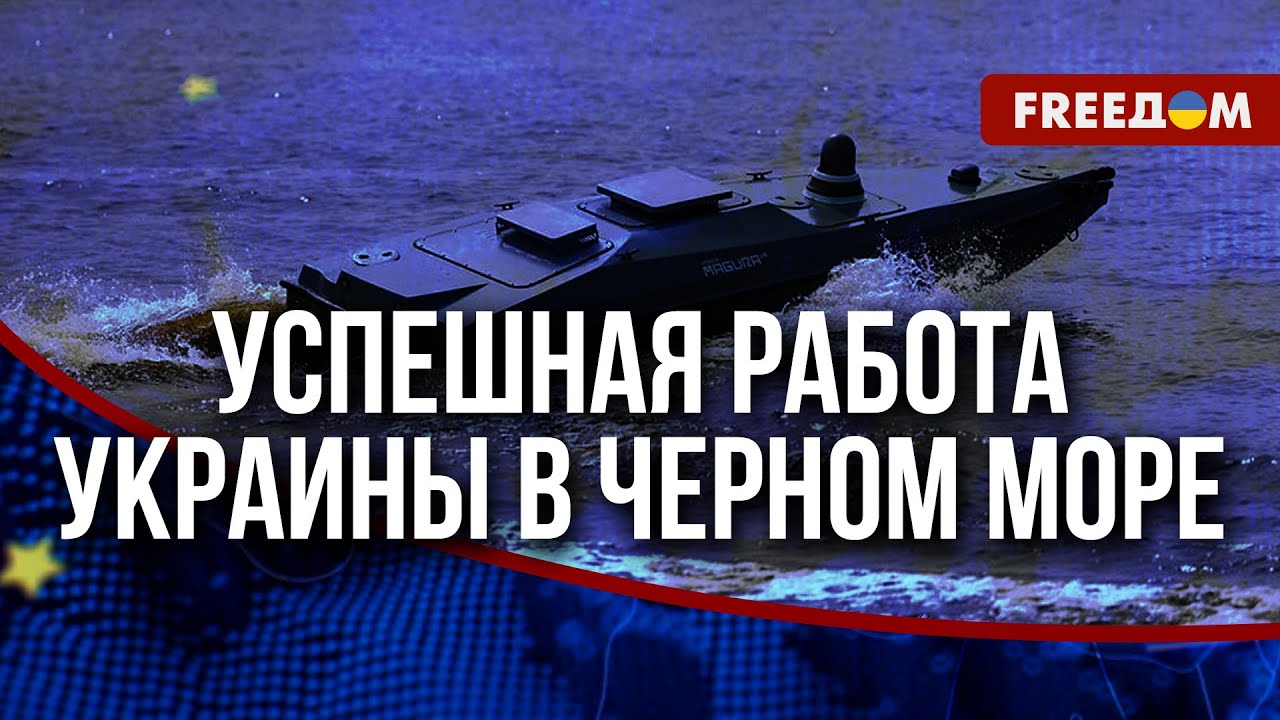 🔥 БОРЬБА Украины с Черноморским флотом РФ: поражение РЛС оккупантов в море