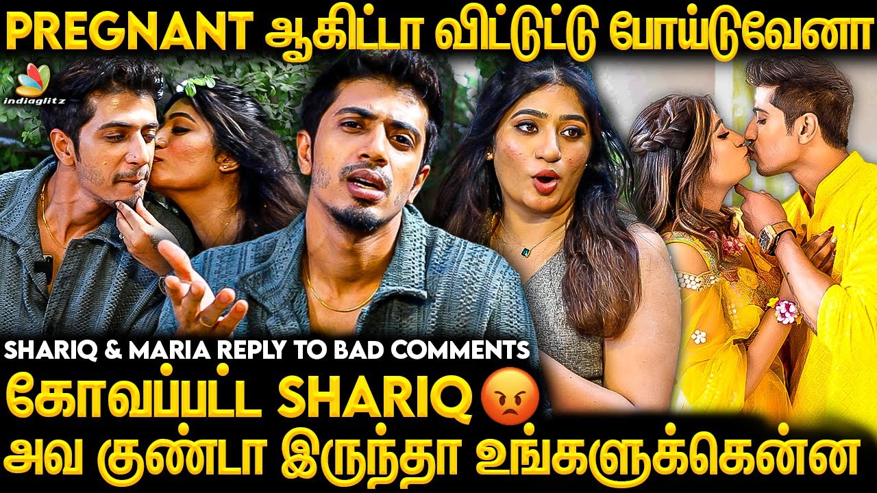 எங்க Life-ல தலையிட Parents-கு உரிமை இல்ல ❌| Shariq & Maria Exclusive | Uma Riyaz Khan