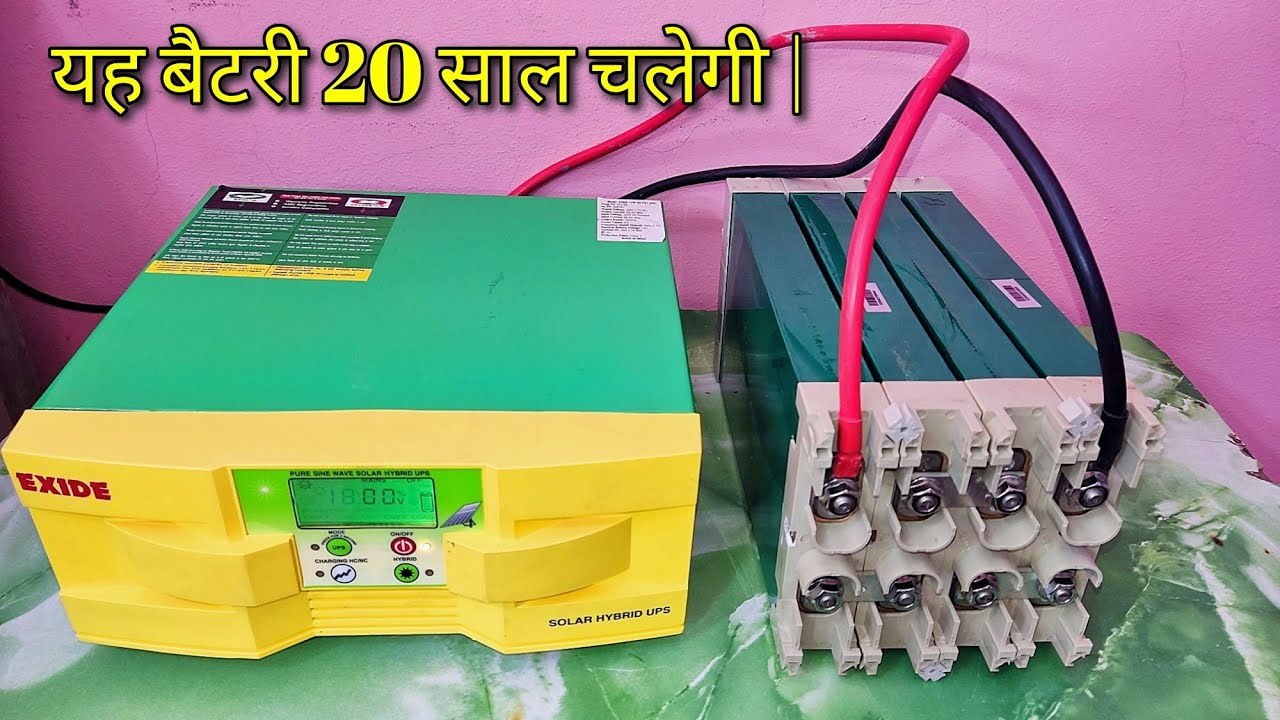 एक बार बनाओ जीवन भर चलाओ | 100Ah Lithium battery🔋ghar par banao.