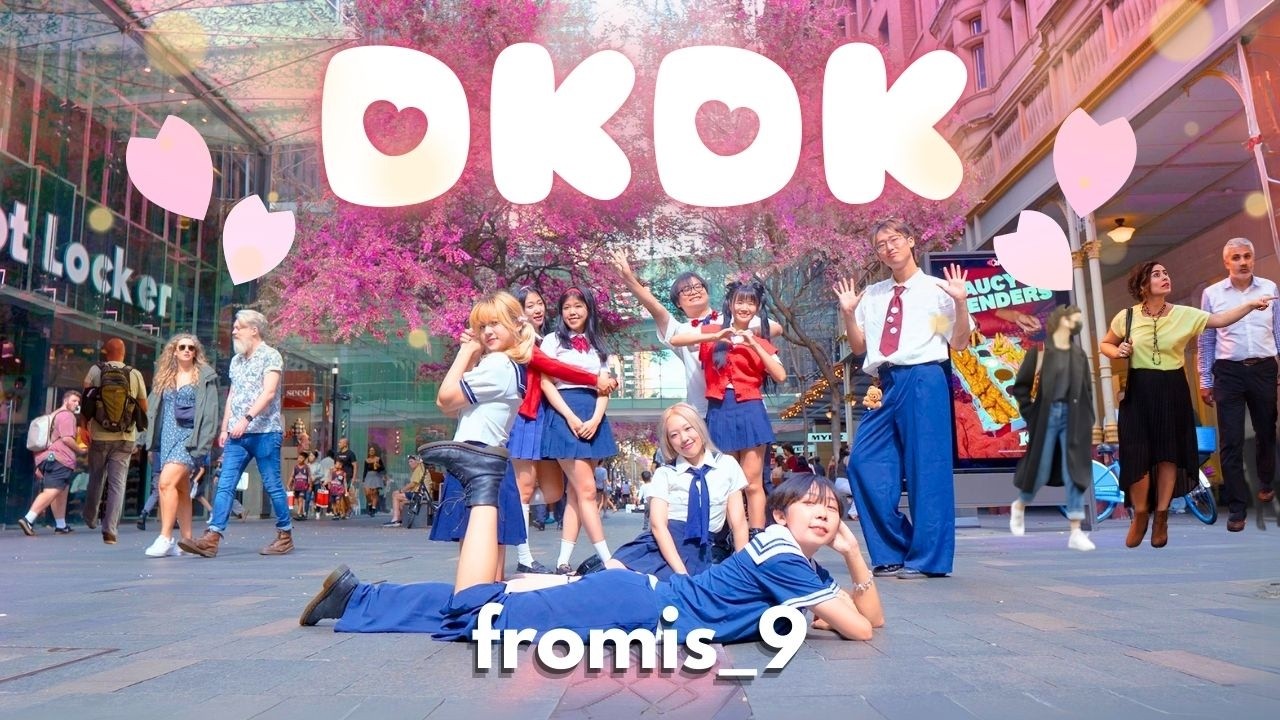 [KPOP IN PUBLIC] fromis_9 프로미스나인 -두근두근(DKDK) | Dance Cover by Fromis_Ate | Sydney Australia