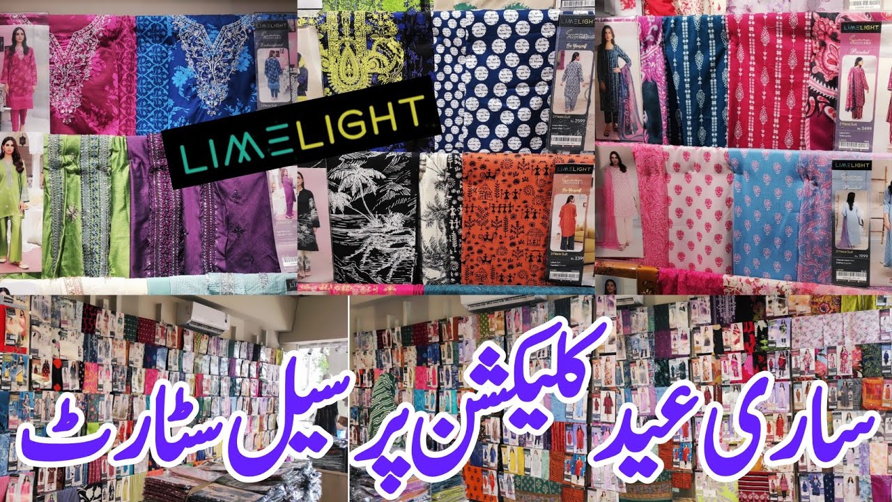 limelight sale / limelight summer collection 2024 / limelight sale