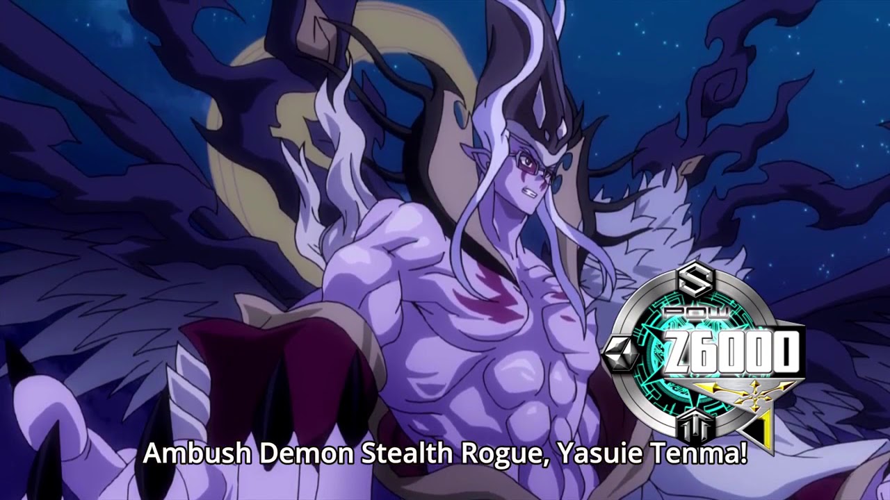 Skill of Ambush Demon Stealth Roque, Yasuie Tenma l Cardfight Vanguard G Series l