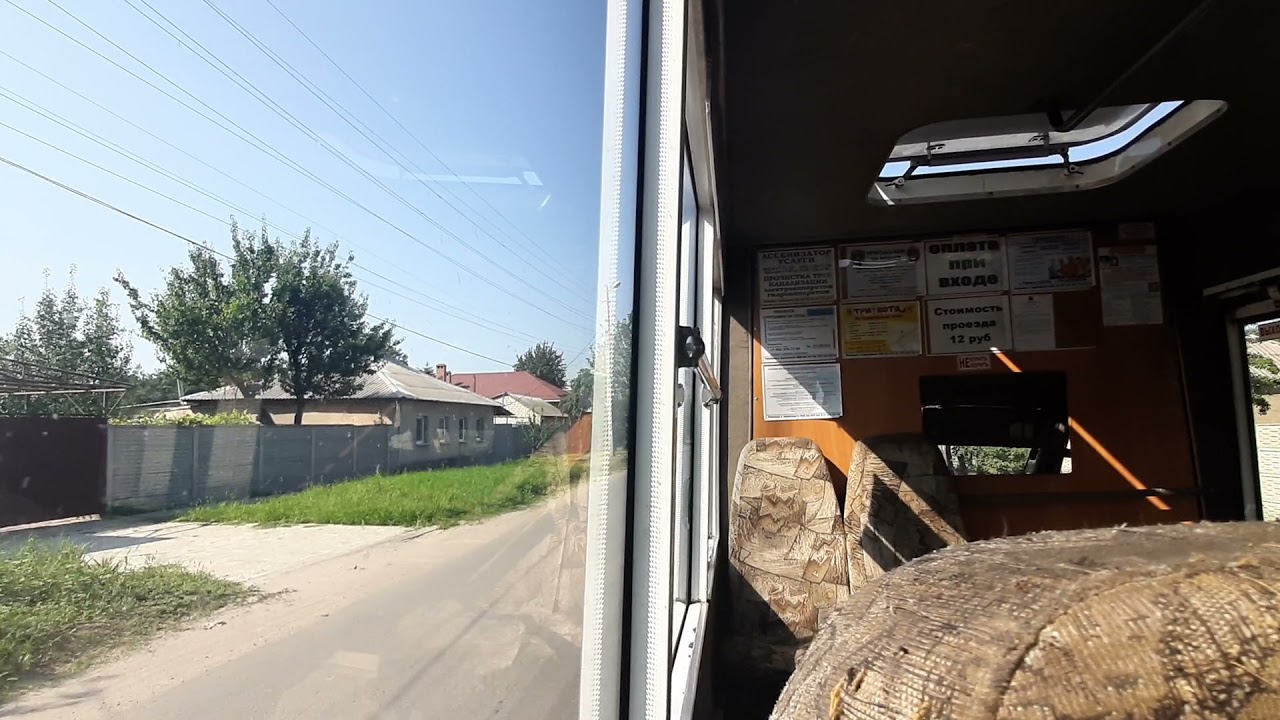 Луганск, Рута 20, улица КИМа / 2-я Беломорская улица, маршрут 133