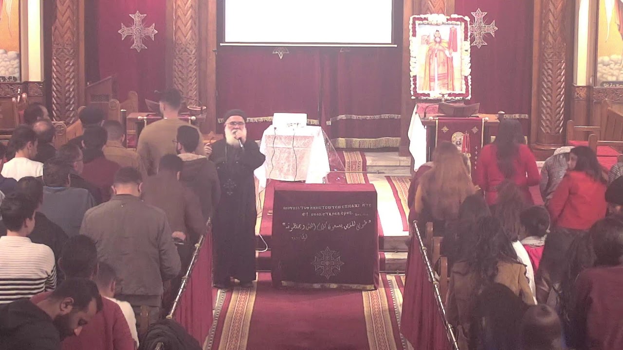 بث مباشر - اجتماع الصلاه و قراءة الكتاب المقداس - ابونا بيشوي شارل - الاربعاء 11 مارس 2026