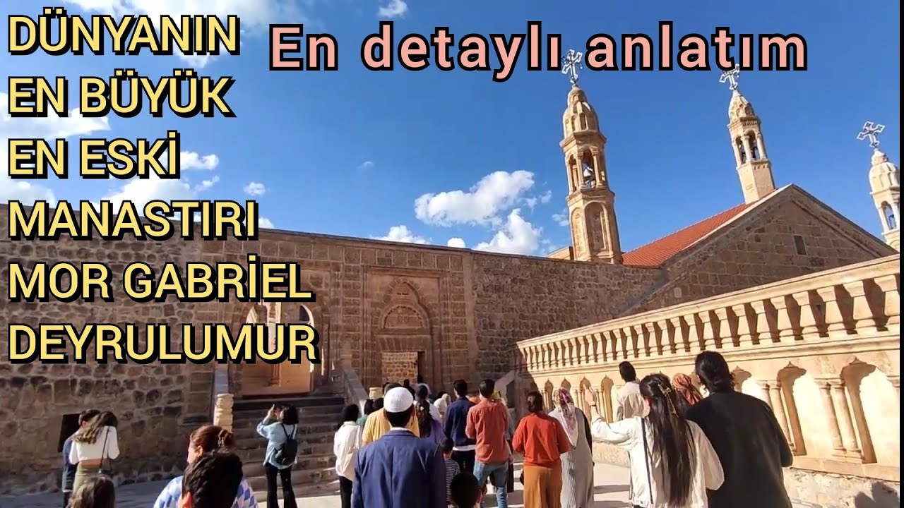 Самый подробный показ монастыря Мор Габриэль Мардин Мидьят #midyat #morgabriel #monastery #vlog