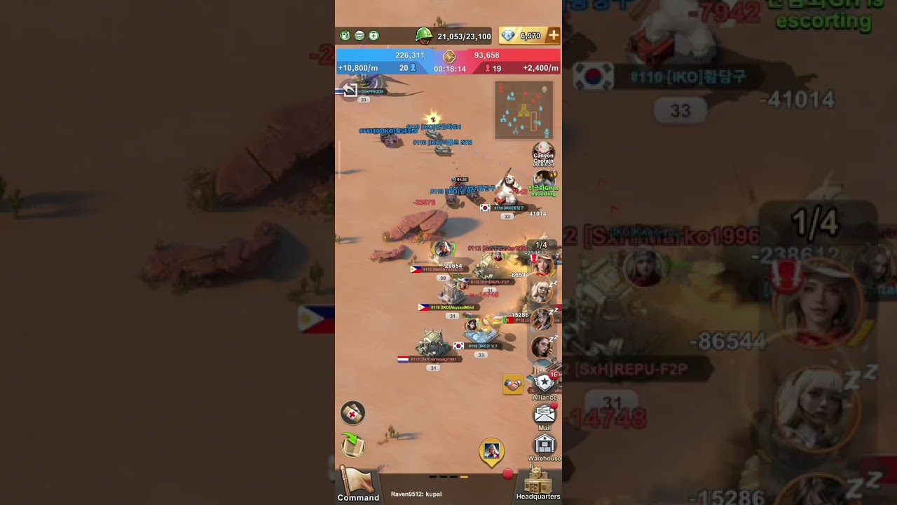 IKO#110 VS SxH#112 : CANYON CLASH PART 2 #lastzsurvival  #lastzsurvivalshooter  #gameplay  #gaming 