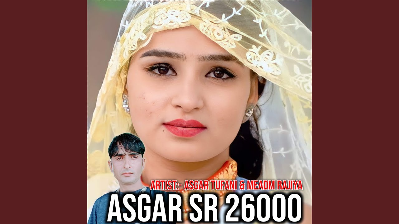 ASGAR SR 26000