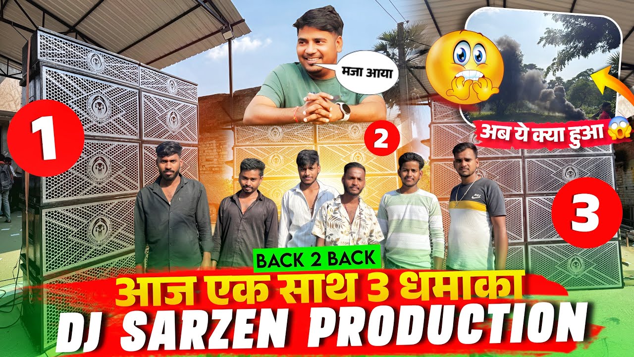 Dj Sarzen Prodaction से निकला Back To Back Setup Mahesh Bhai ने किया New Song से Testing 🔥
