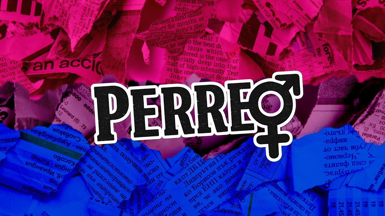 PERREO // Tomii G - Starring CIA Urbano Expresarte (Oficial Video) | QUEER 2 #3