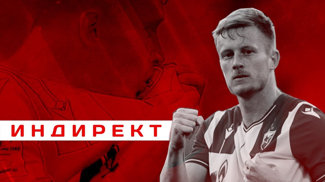 Zvezdin indirekt | Radovan Pankov