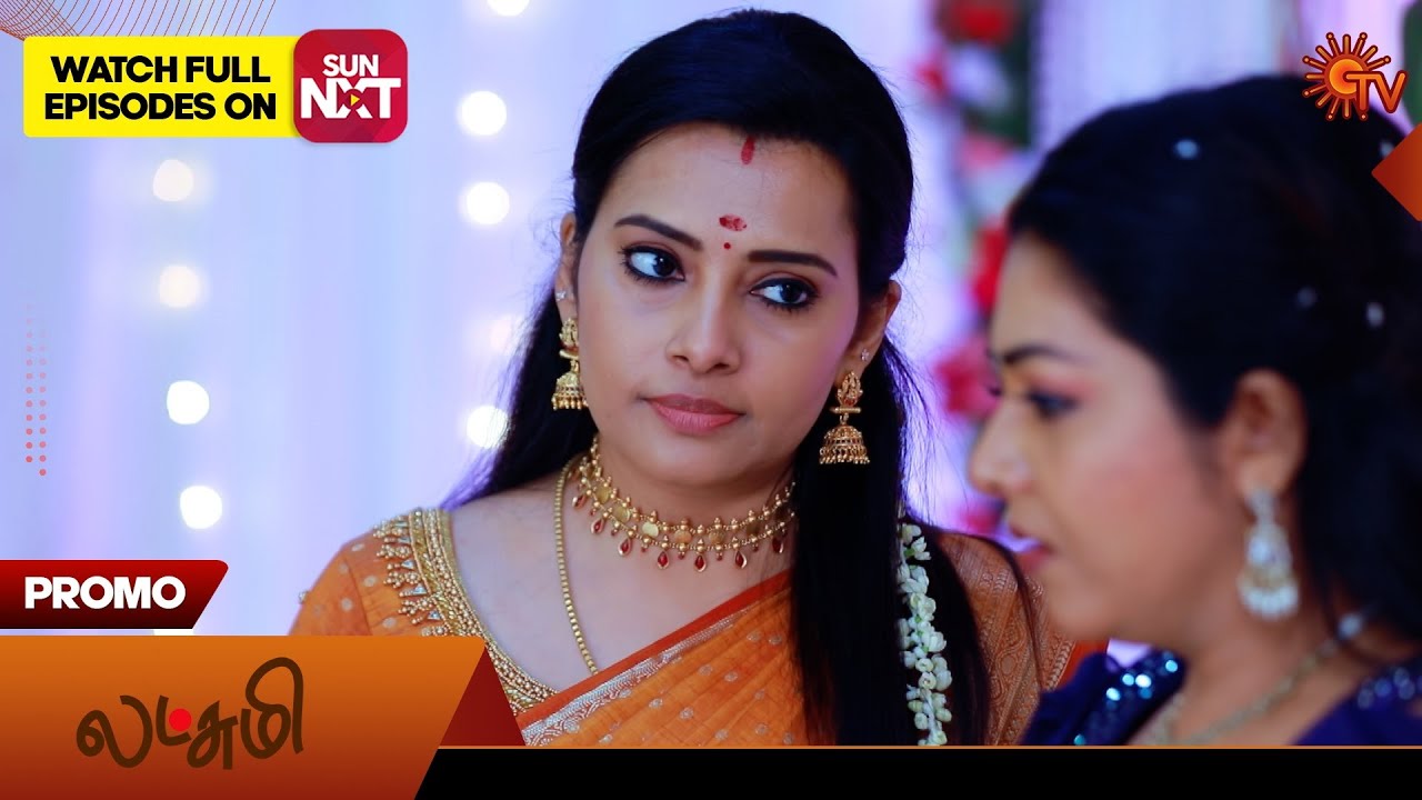 Lakshmi - Promo | 27 Jan 2026 | Tamil Serial | Sun TV