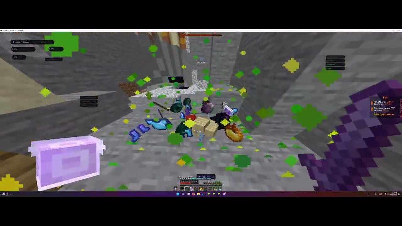 ЭТОТ ЧИТ БОЯТСЯ ВСЕ | ГРИФ НА РИЛИВОРЛДЕ В НОВОМ ВАЙПЕ С ЧИТОМ КАТЛАВАН | NURSULTAN